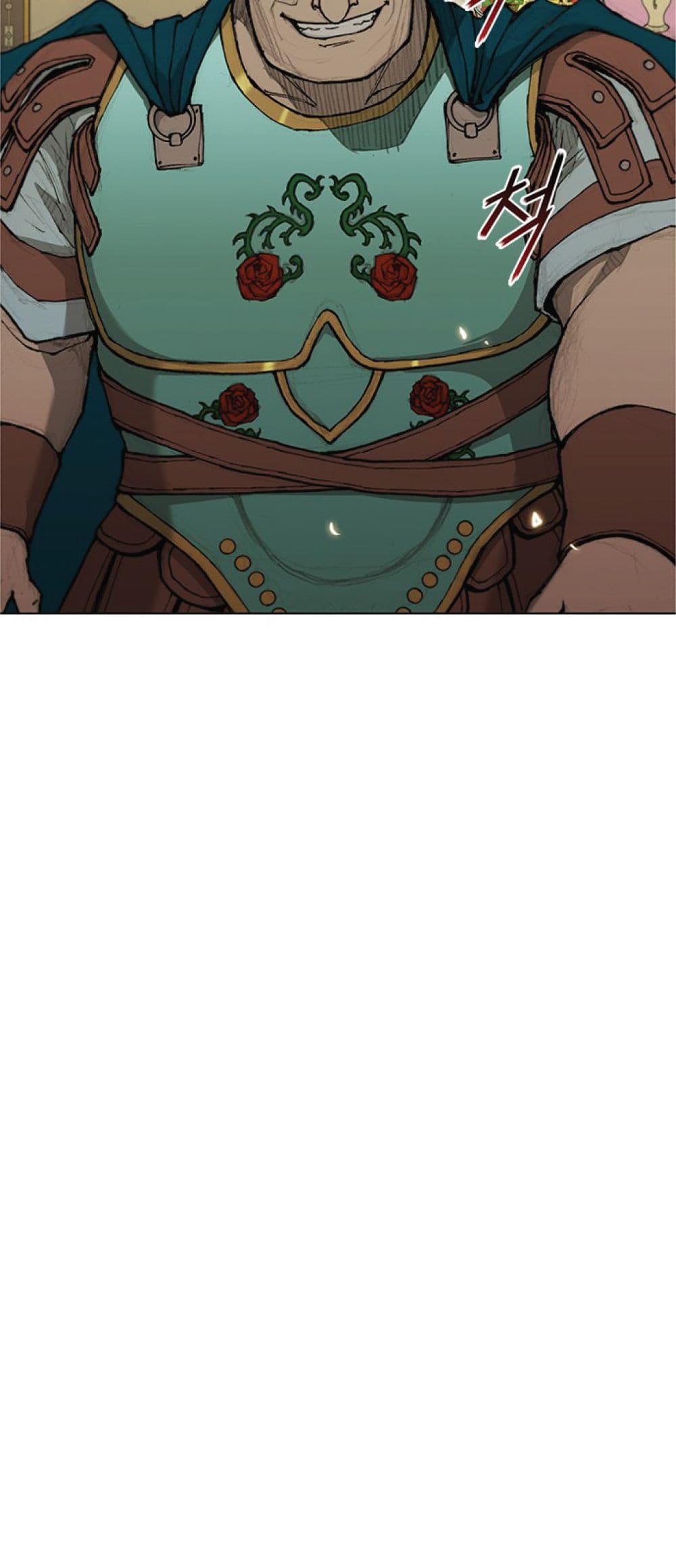 The Long Way of the Warrior ตอนที่ 32 (42)